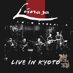 ルナサ　　LUNASA $_57.PNG?set_id=880000500F
